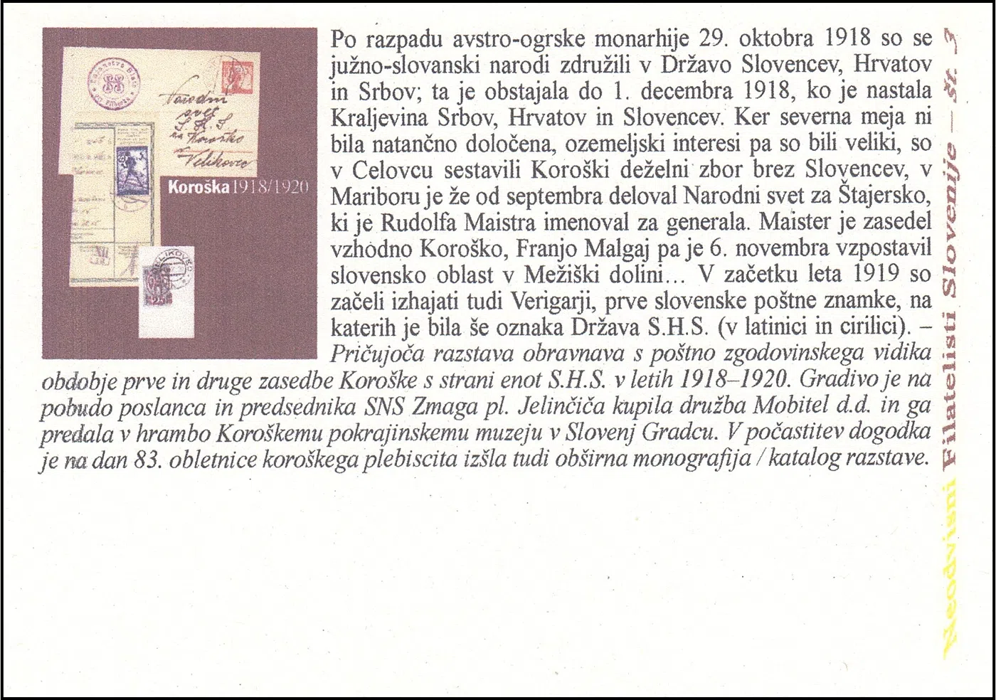 RAZSTAVA KOROŠKA 1918 - 1920
